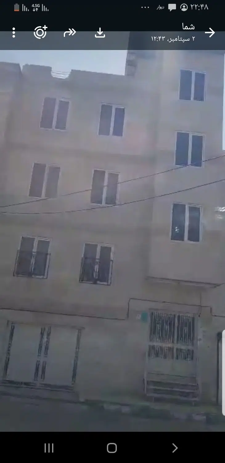 آپارتمان