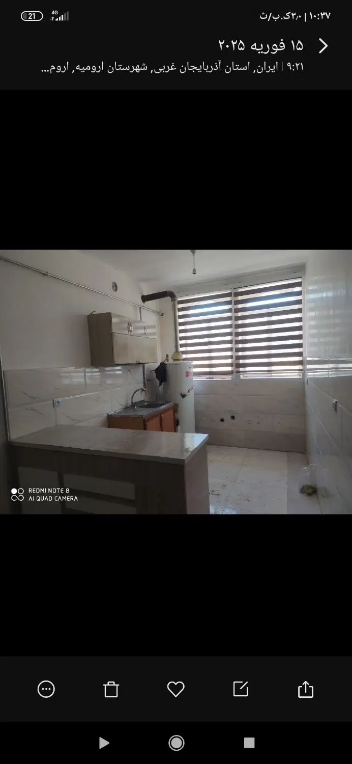 خانه به متراژ 86متر
