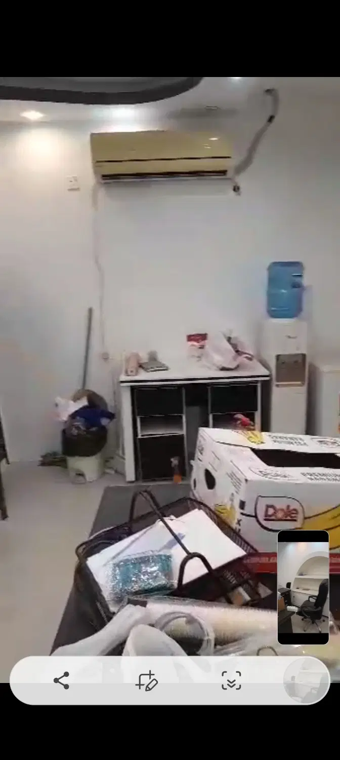 واحد تجاری سام و زال