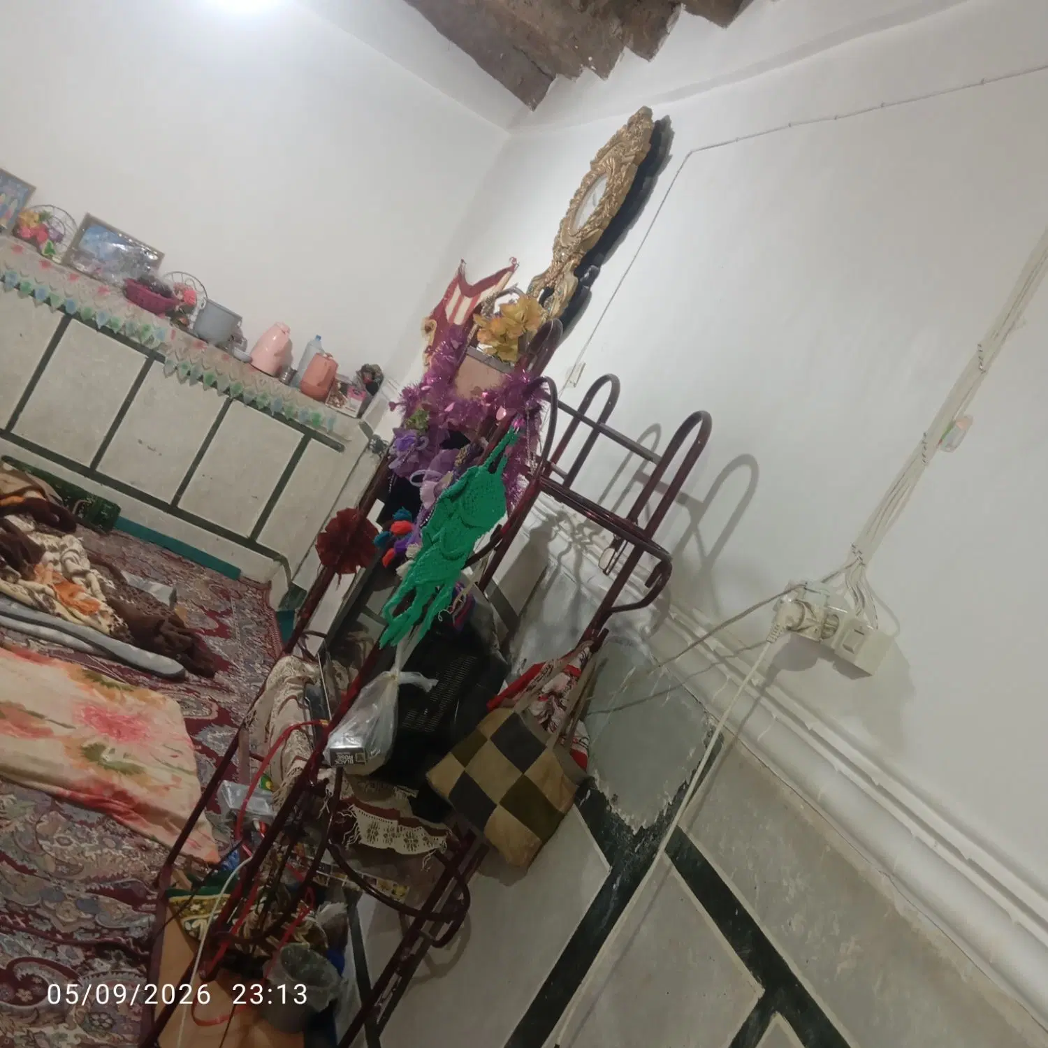منزل فروشی