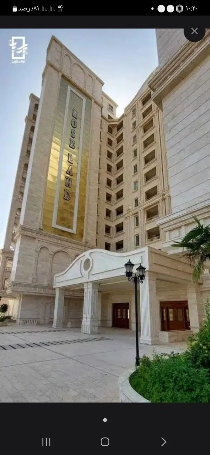 اجاره 110 متری راه جدا