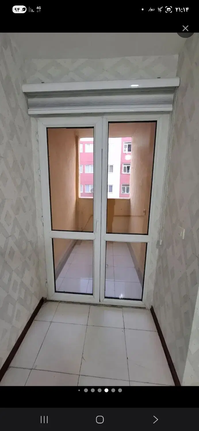 معاوضه واحد مسکن مهر