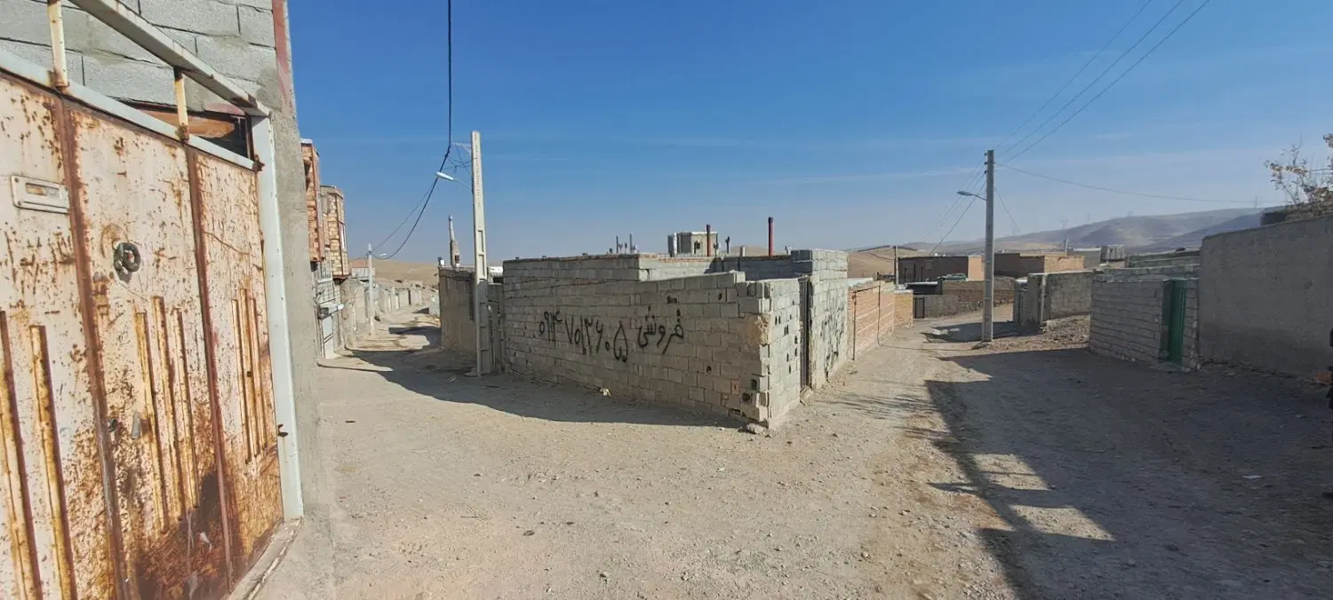 زمین چاوان