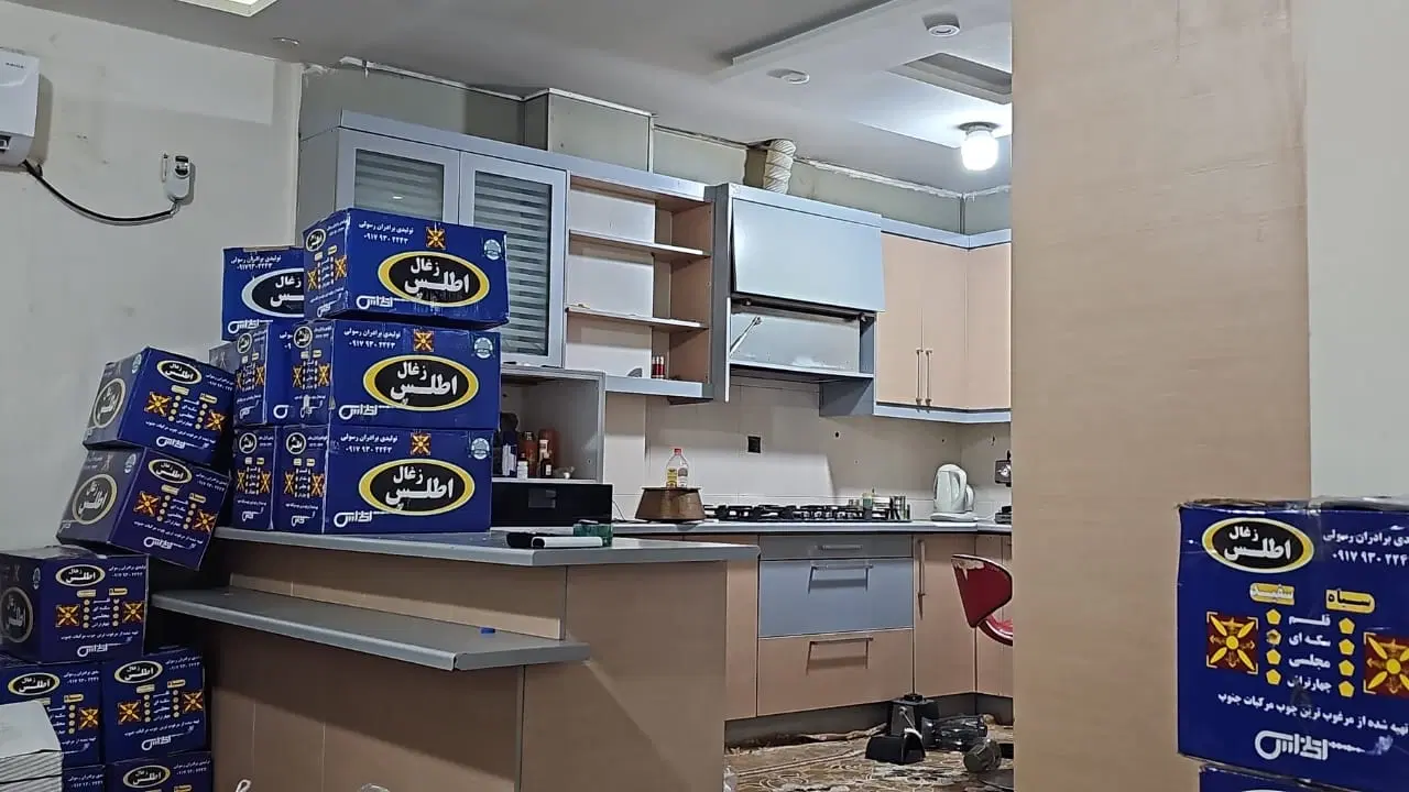 رهن واحد