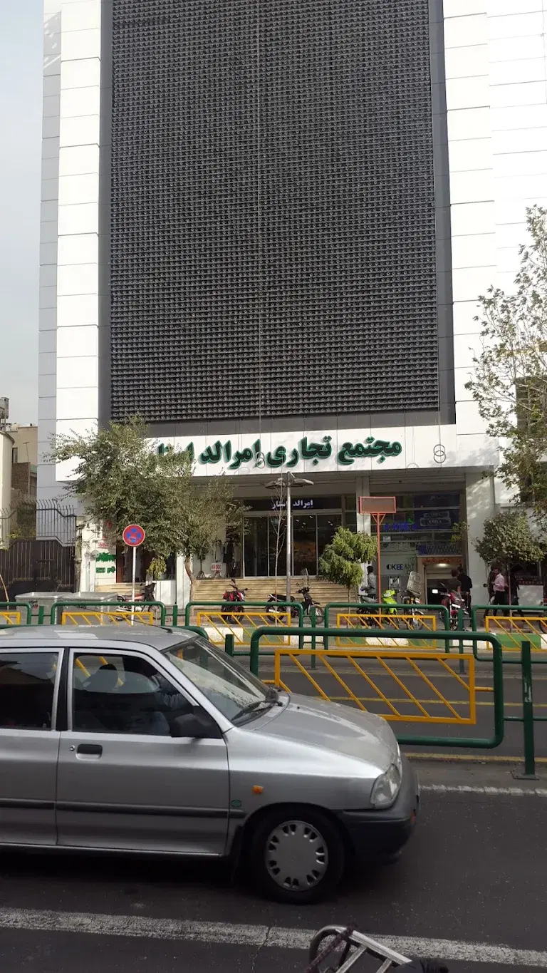 مغازه ۲۶ متری پاساژ امرالله استار