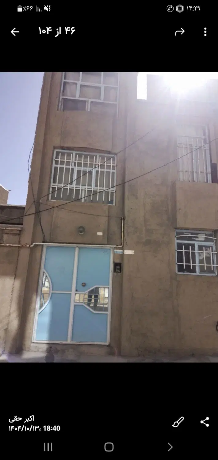فروش منزل دوطبقه