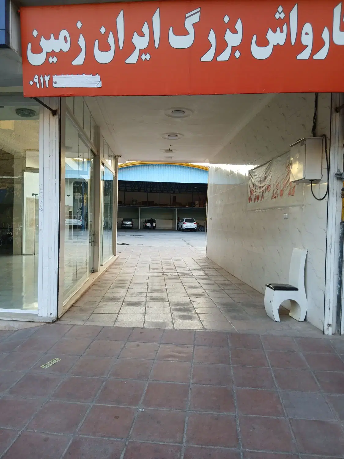 اجاره گاراژ نوساز فول امکانات به متراژ ۱۴۰۰متر