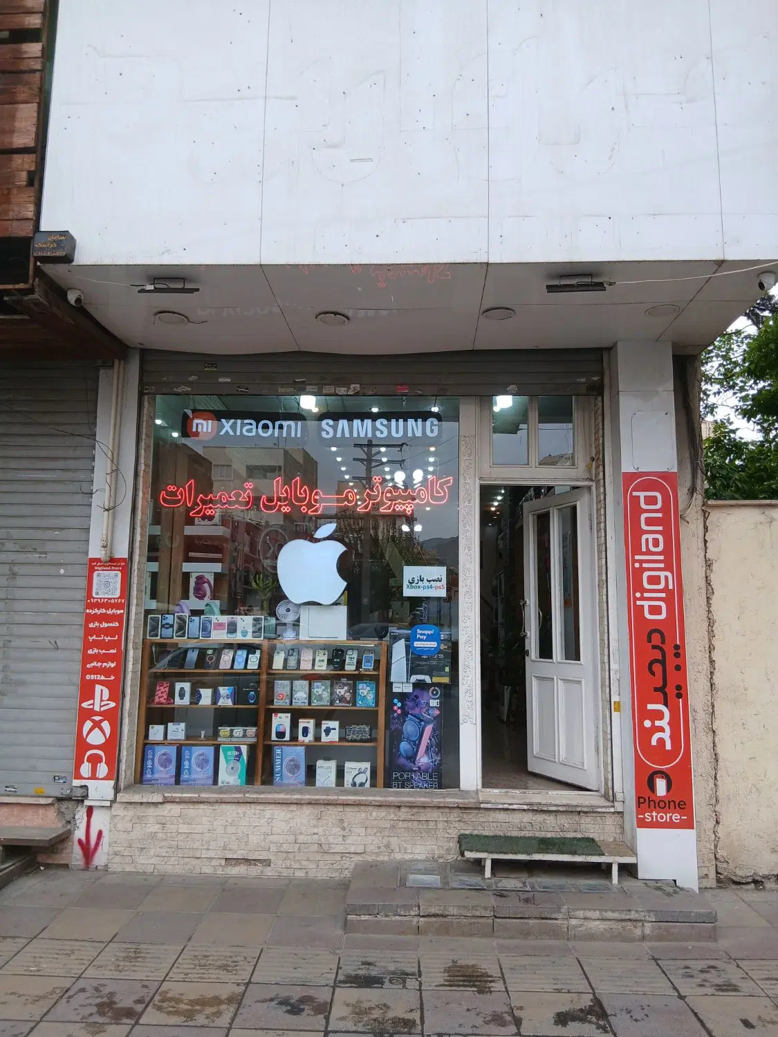 ۷۴مترتجاری خیابان بهار