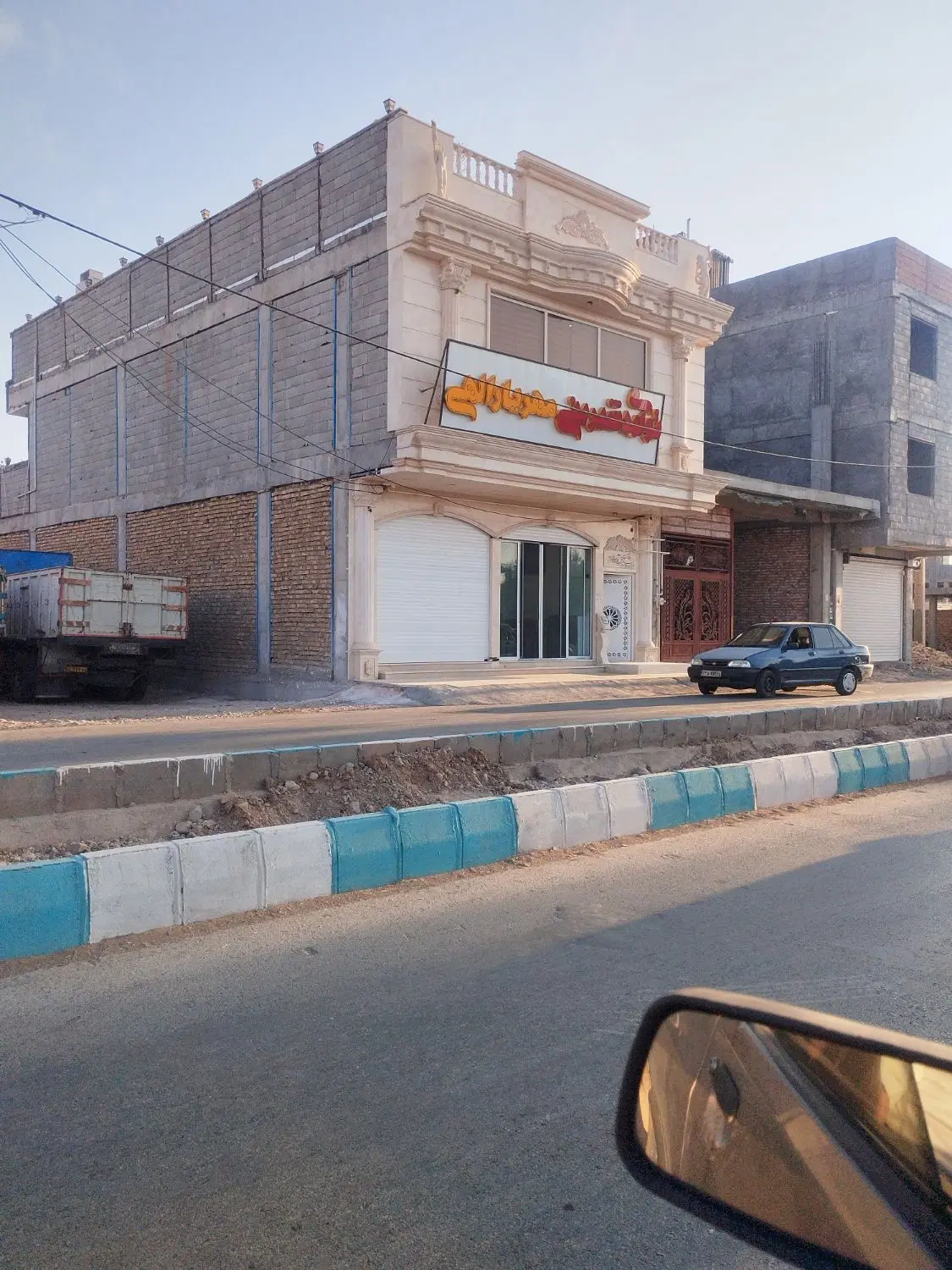 فروش منزل تجاری مسکونی تکبرگ شهرک صفاییه خیابان رز
