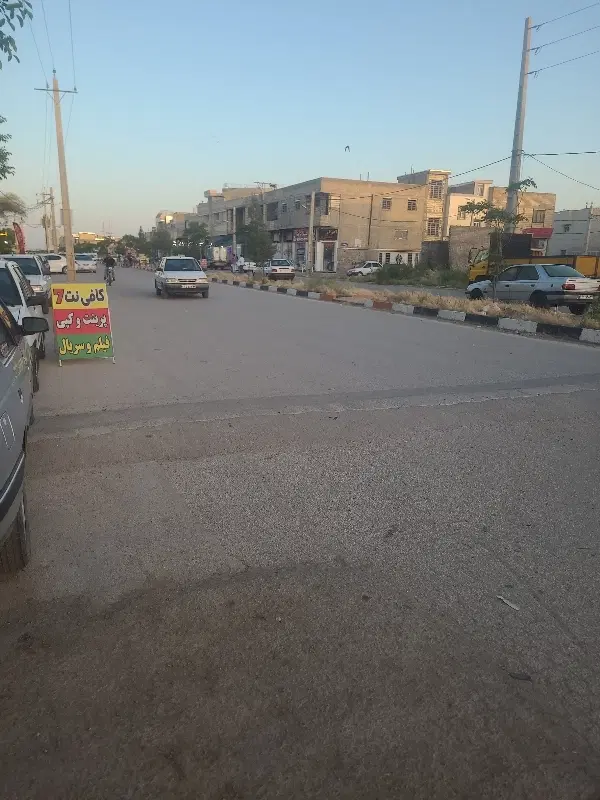 اسکلت گردخون