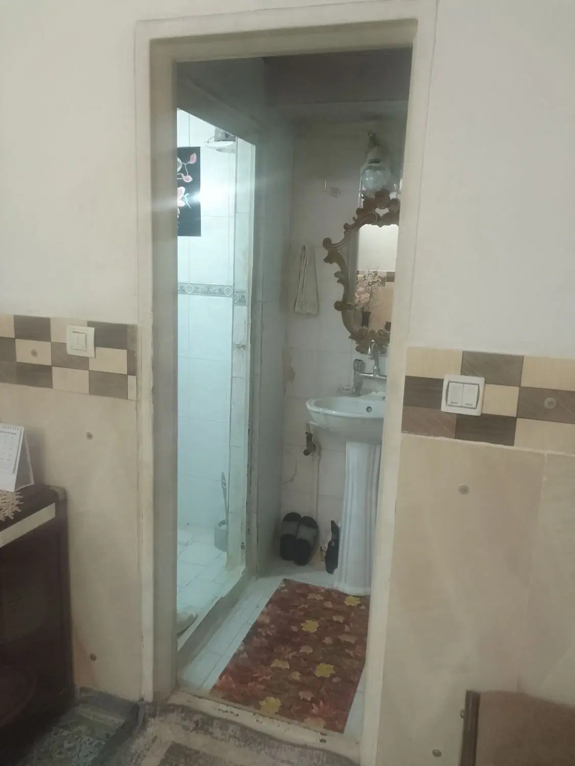 خونه دربست