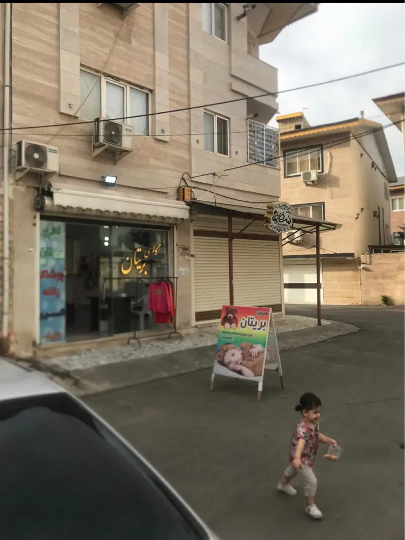 فروش مغازه ۱۴ متری