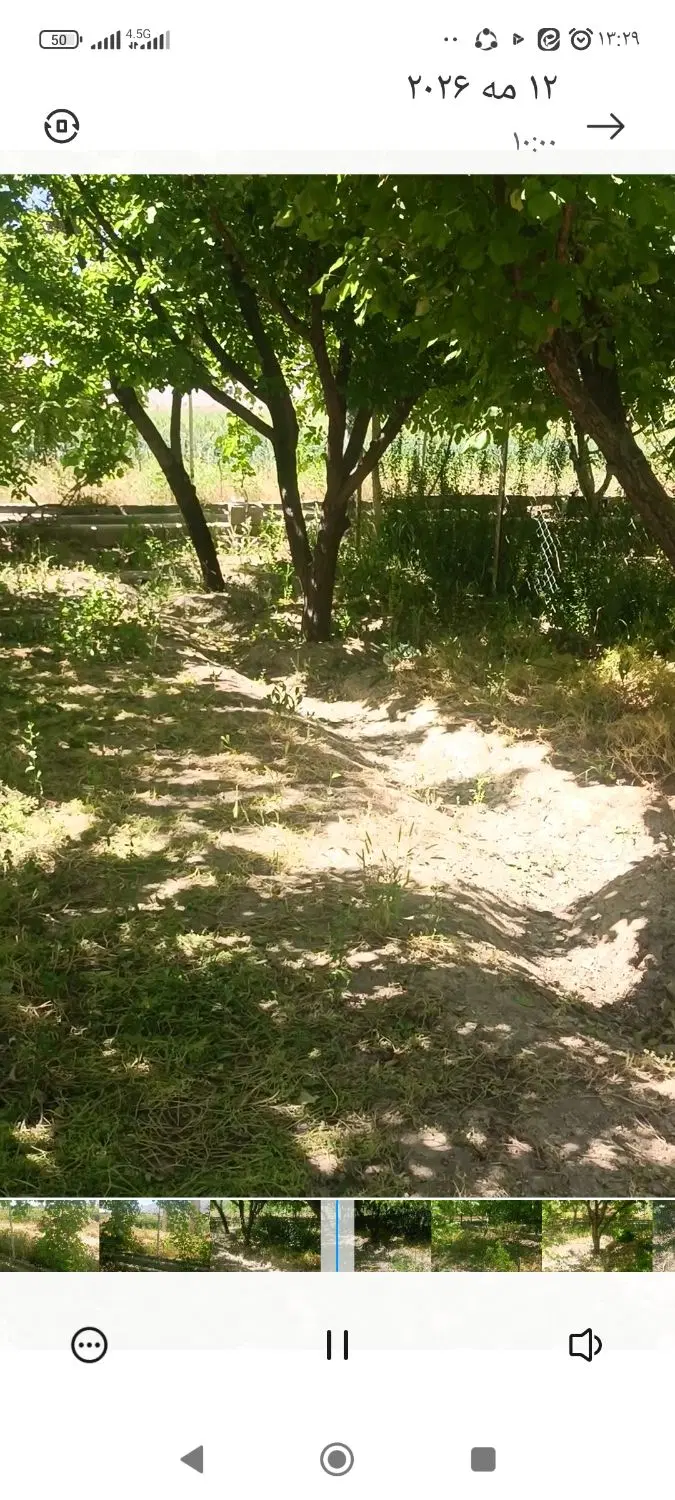 فروش باغ شهری
