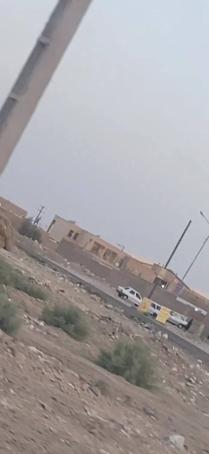 زمین