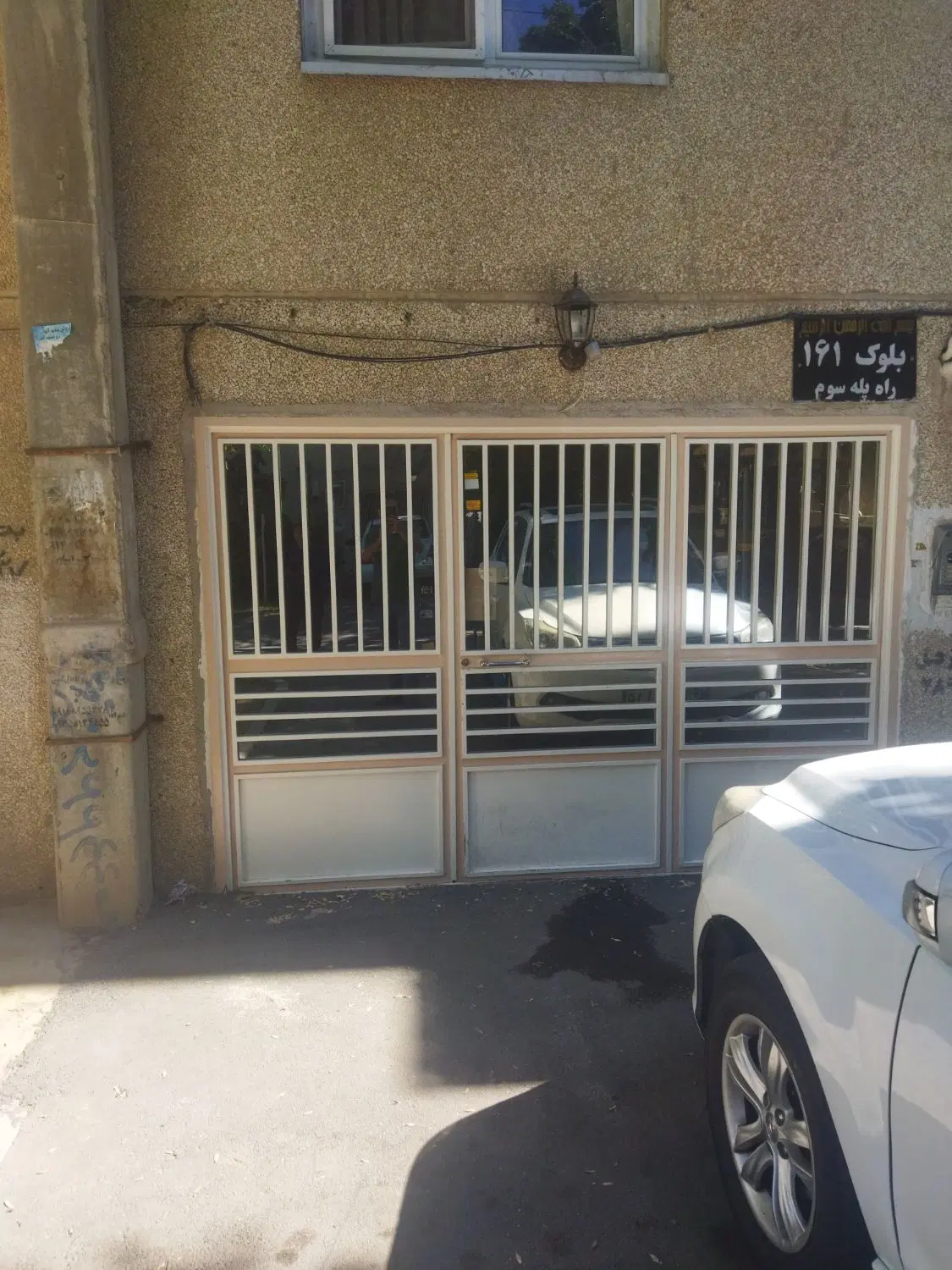 آپارتمان۹۰متری در شهرک امام