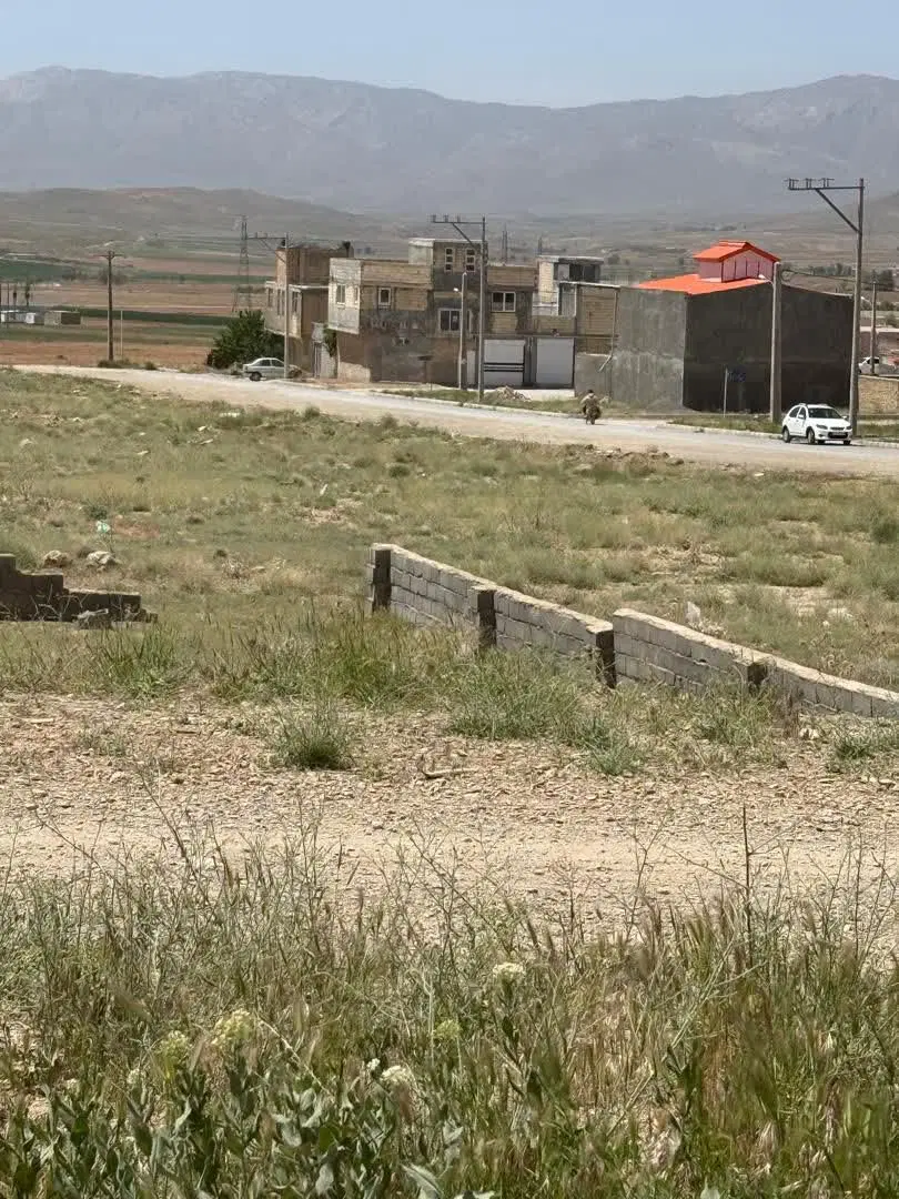 زمین داران