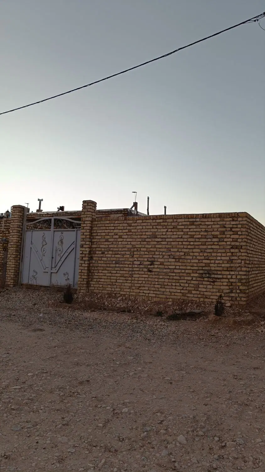 ملک دونبش