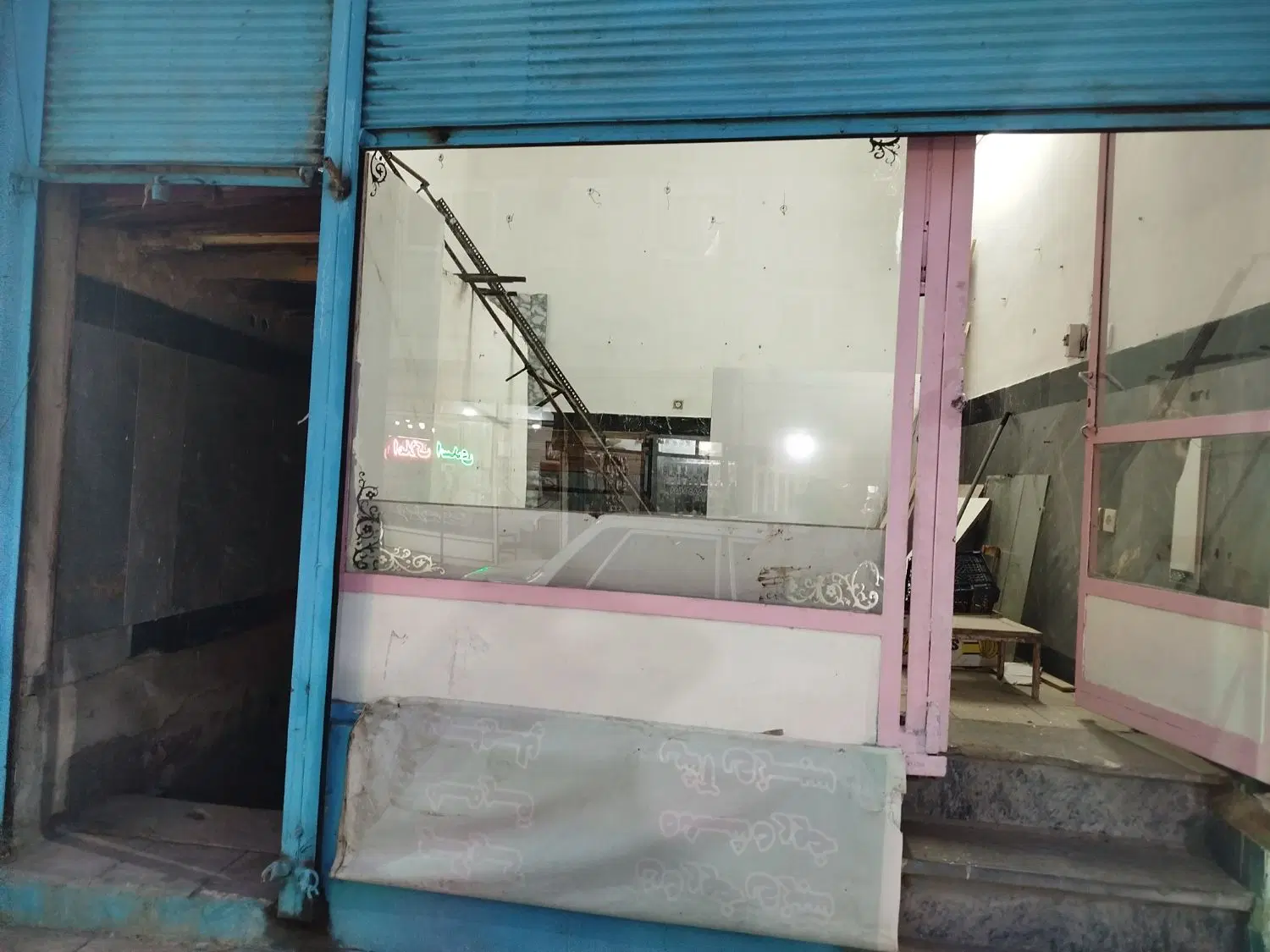 مغازه اجاره ای
