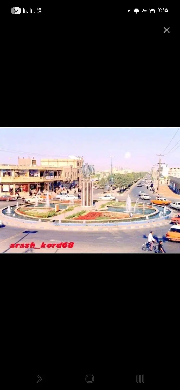 زمین دوبر با 13متربر خیابان داوودی پشت مدرسه