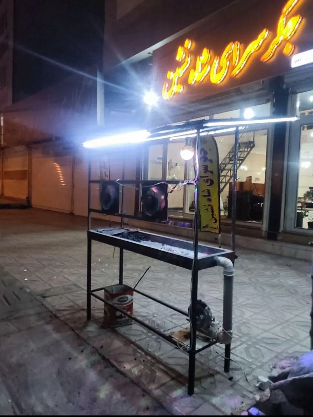 مغازه تجاری،مغازه