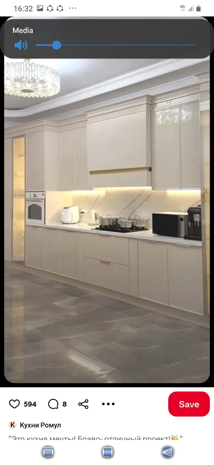 فروش ویلایی کلنگی چغادک