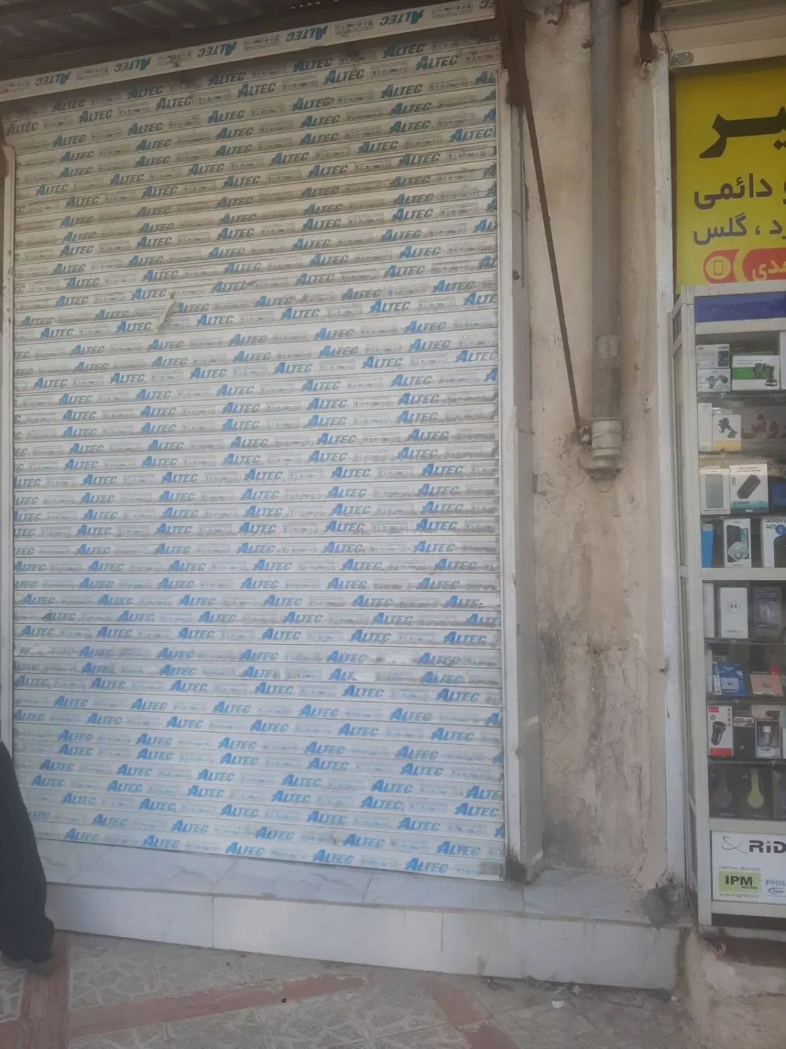 اجاره مغازه ۱۵ متری خیابان رشیدی