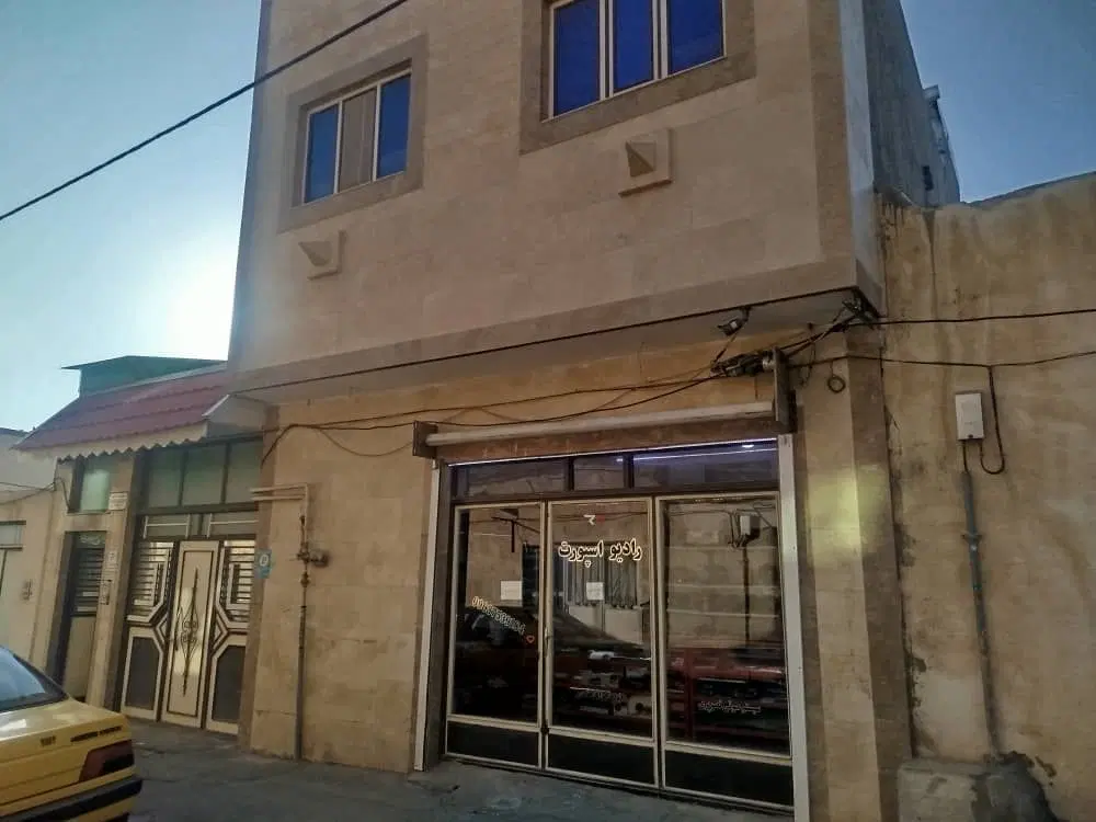 رهن خانه دراناخاتون