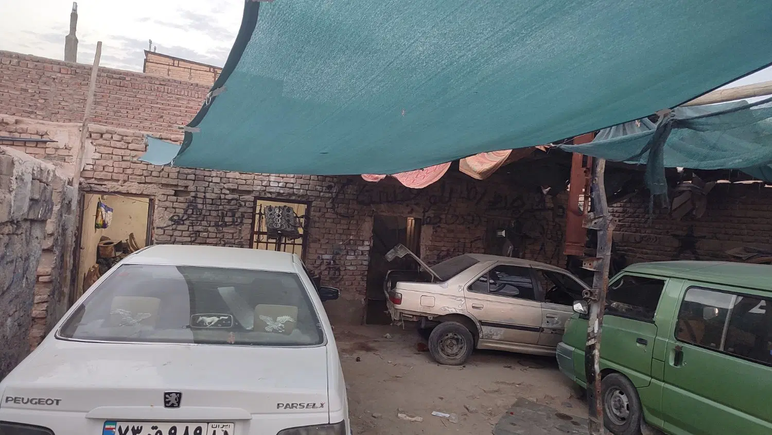 کارگاه بزرگ با2اتاق
