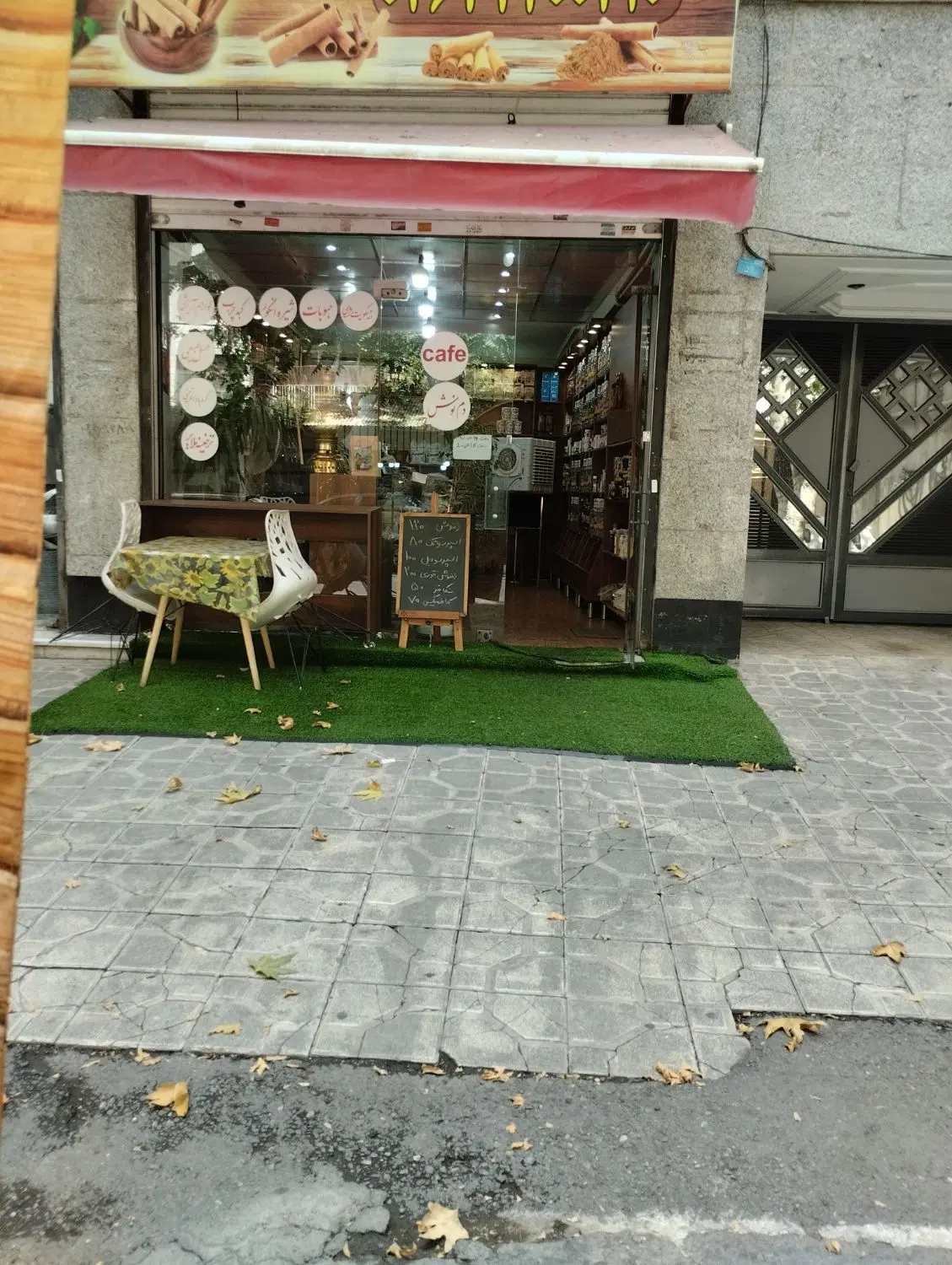 مغازه 24متری+8متر بالکن در خ برغان