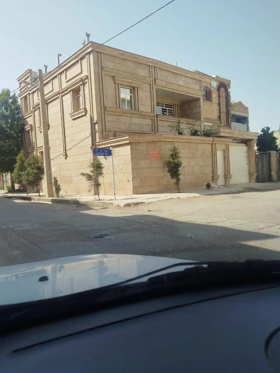 دوخانه مجزا