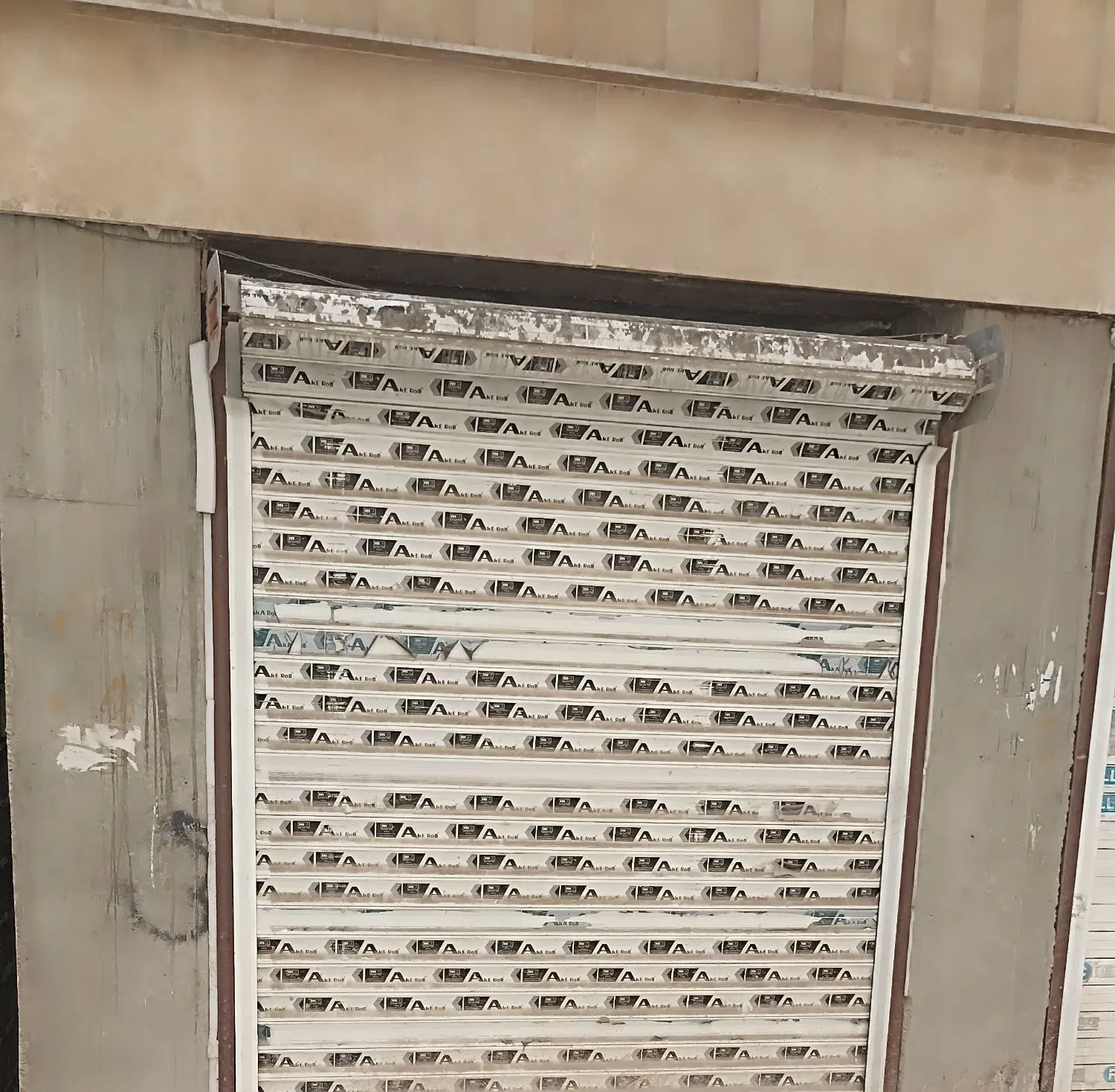 فروش مغازه