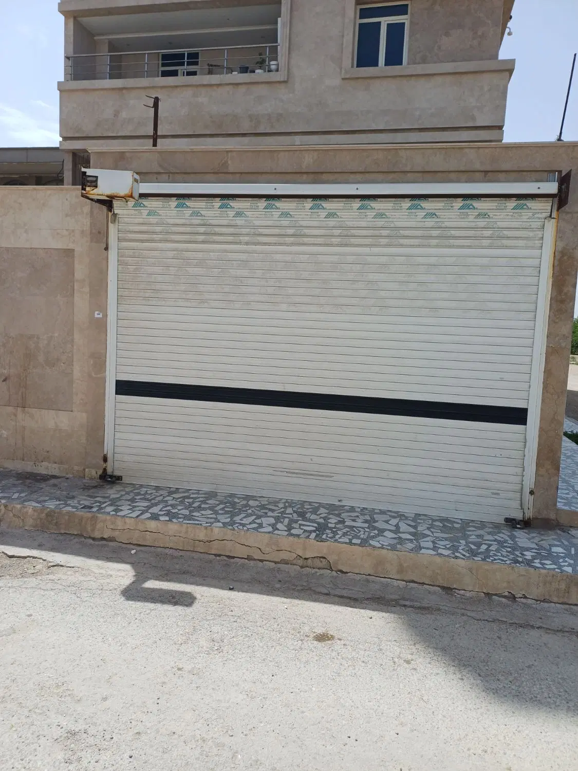 مغازه