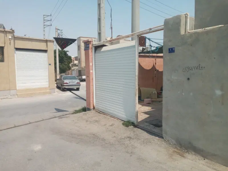 ملک رهن