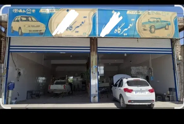 اجاره مغازه دو دهنه شیک وتمیز شهرک مشاغل