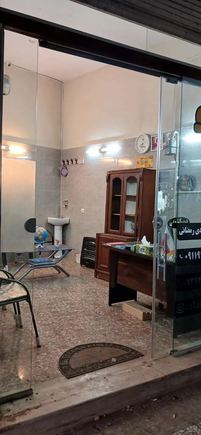 فروش مغازه داخل شهر