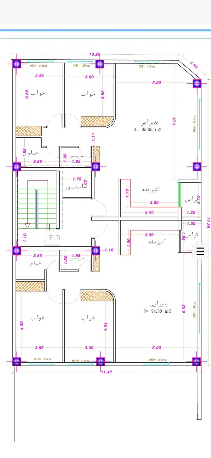 فروش آپارتمان مسکونی خمام خیابان معلم