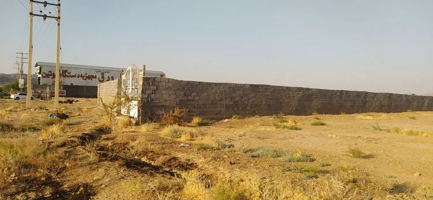 محوطه جهت اجاره