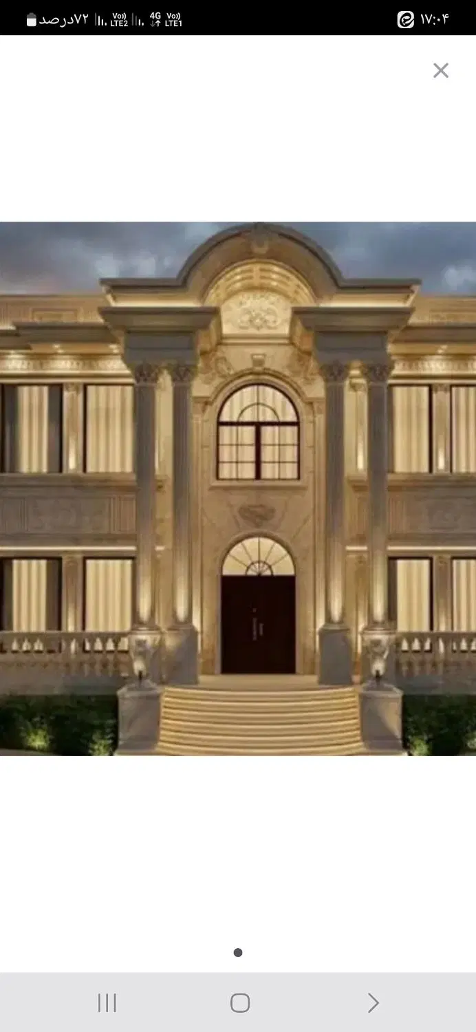 سلام خونه ۵۰متری سند دار برا فروش