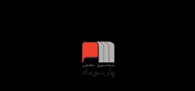 کوی مهندسان کیش ۴ رتبه ممتاز فوری