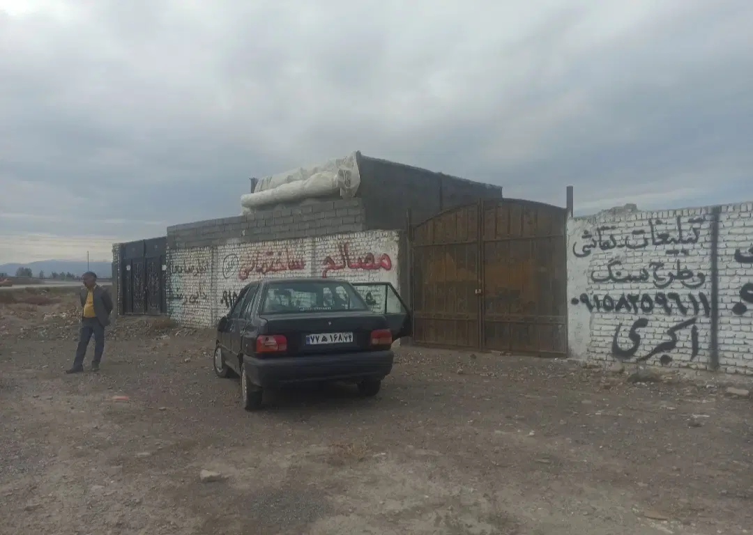 زمین دور دیوار با برق سه فاز