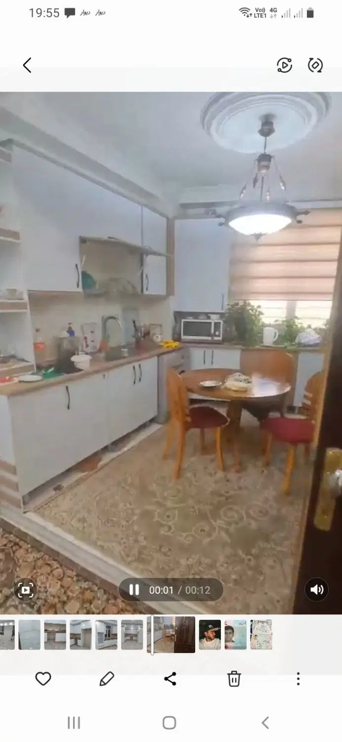 آپارتمان ۶۵ متری  پارکینگ دار
