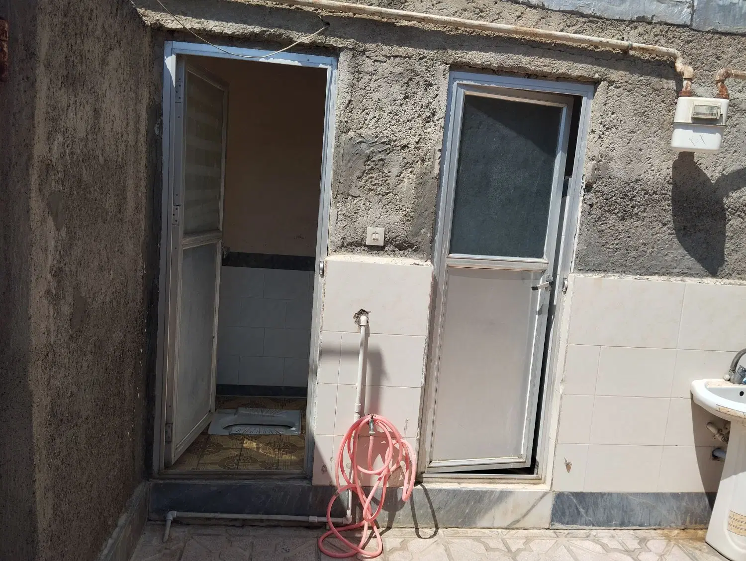 خانه