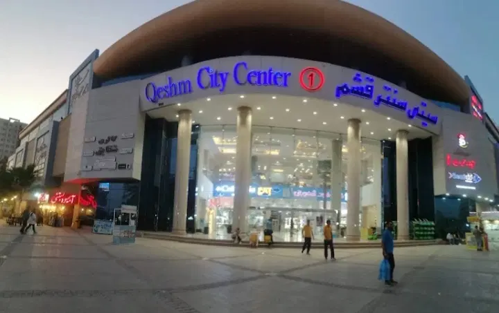 فروش مغازه