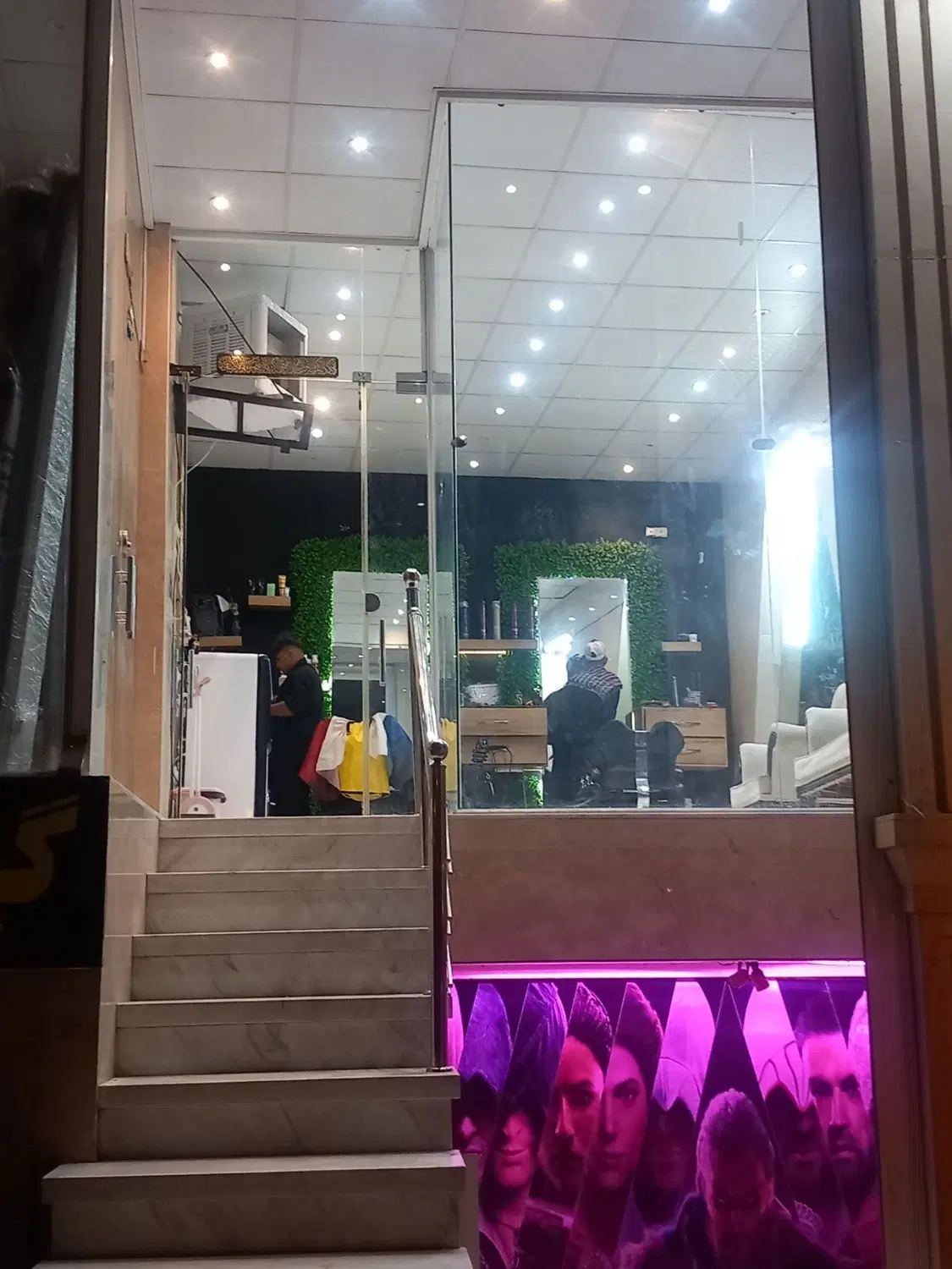 واگذاری مغازه ارایشگری