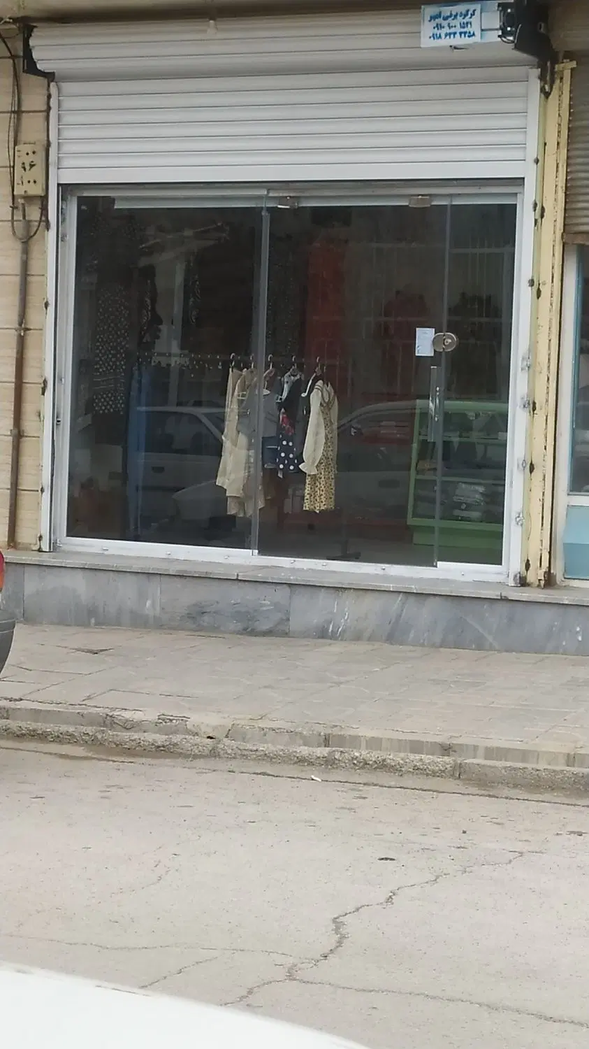 اجاره مغازه