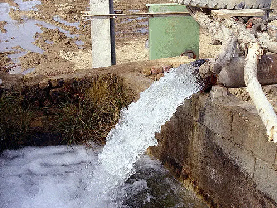 اب کشاورزی نوری