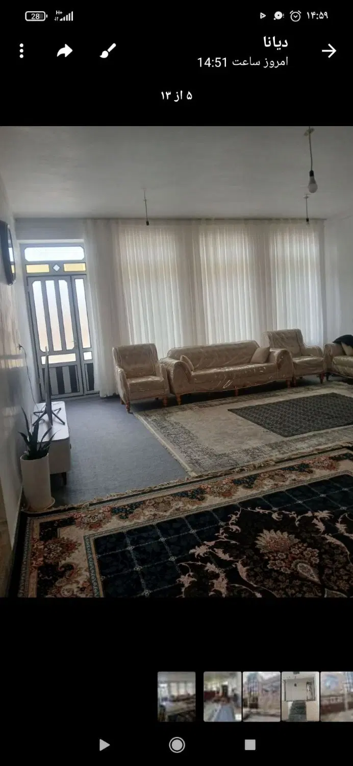 خانه سرابله