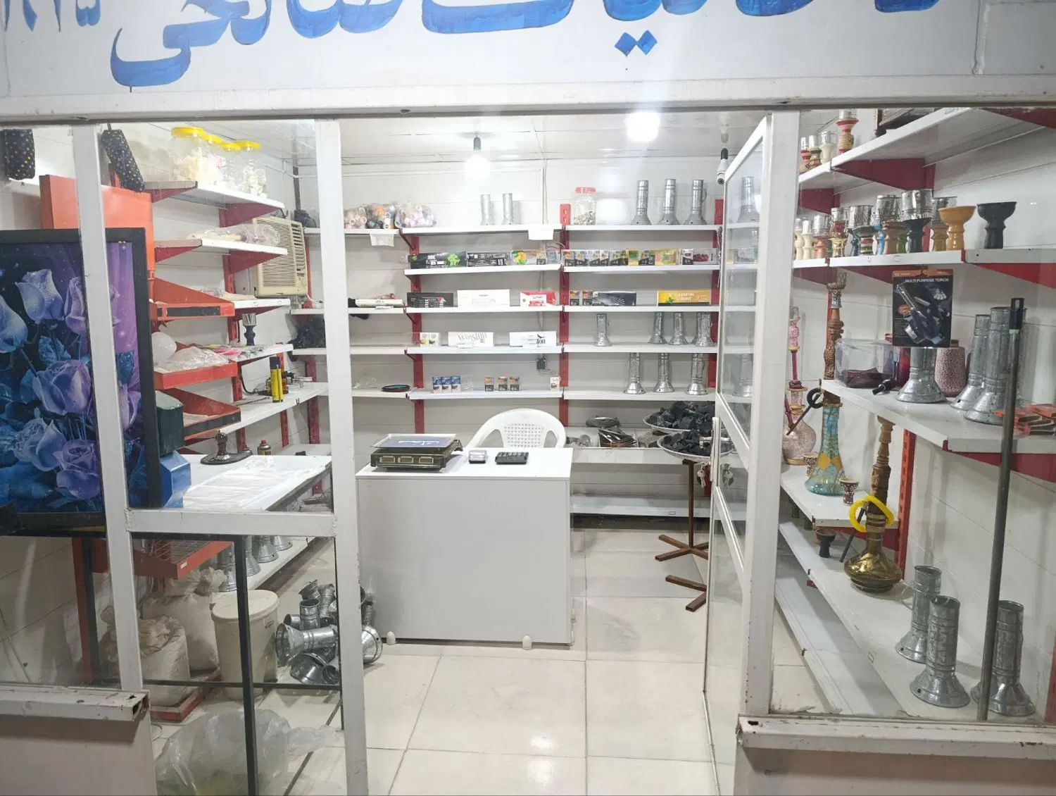 دکه فروشی بدون زمین