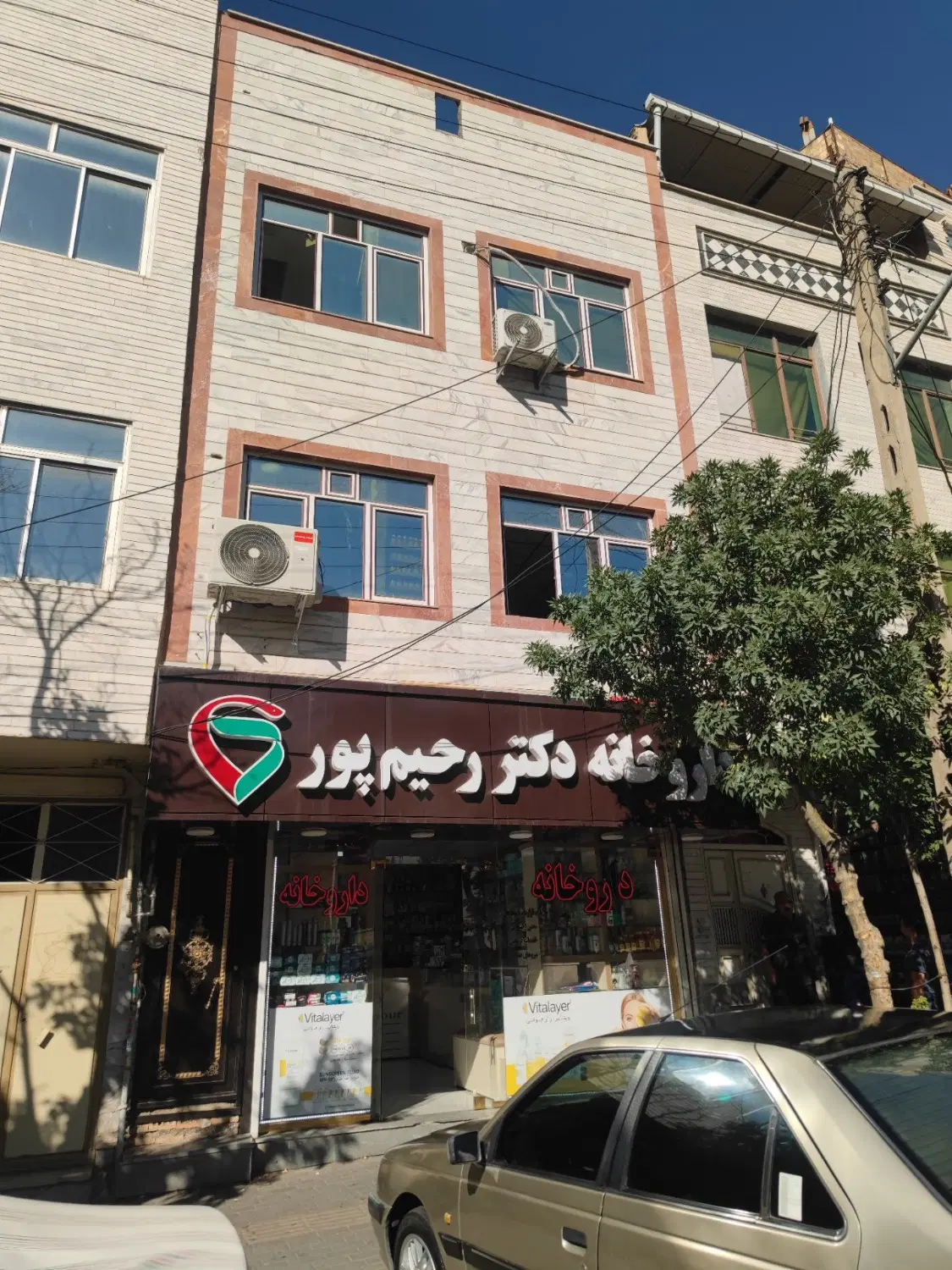 مغازه و دوطبقه واحد مجاز مفتح
