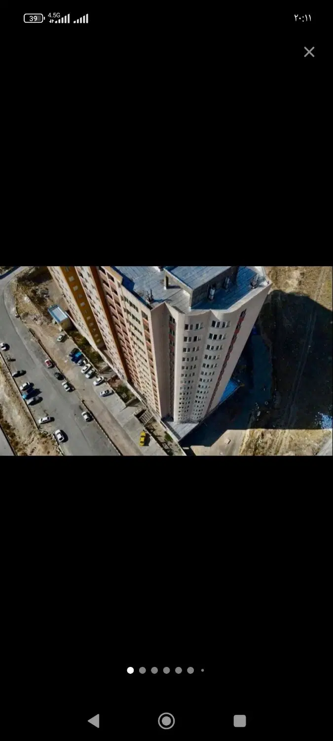 فروش زمین مسکونی
